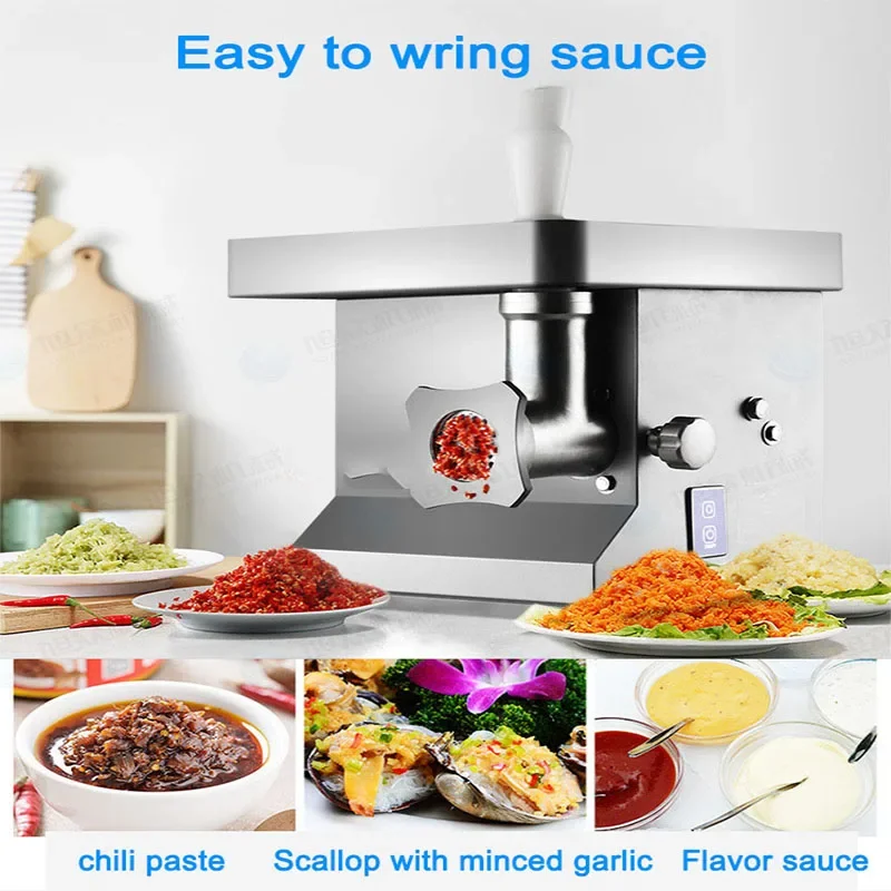 Commercial Kitchen Plumbing - Электрическая мясорубка-измельчитель 850 Вт, коммерческая кухонная