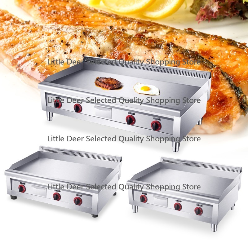 Commercial Kitchen Griddle - 16 мм коммерческое ресторанное кухонное оборудование,