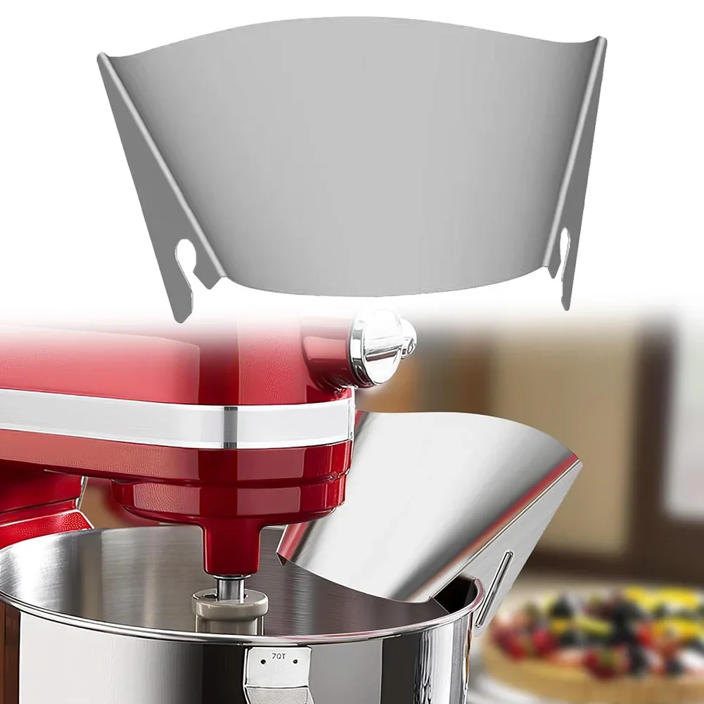 Commercial Kitchen Aid Mixer - Спасательный щиток для заливки из нержавеющей