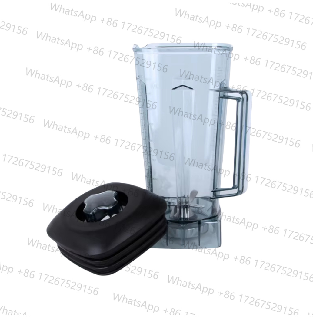 Commercial Kitchen Aid Mixer - Кувшин для блендера 2л с крышкой