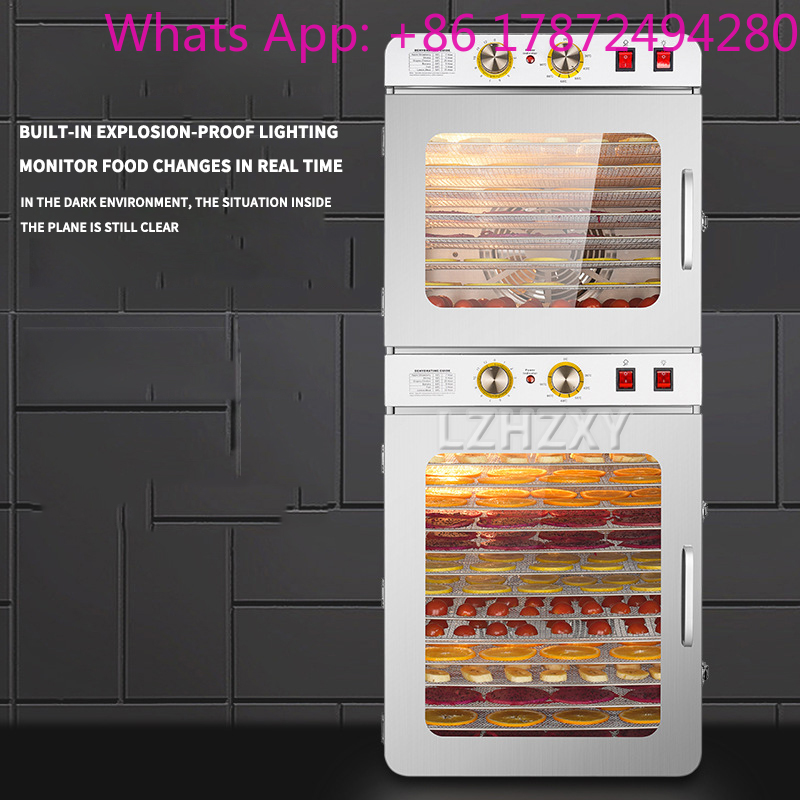 Commercial Food Dehydrator - Коммерческая сушилка для продуктов на 25