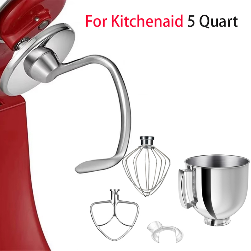 Commercial Kitchen Aid Mixer - Запчасти для насадок для миксера, аксессуары
