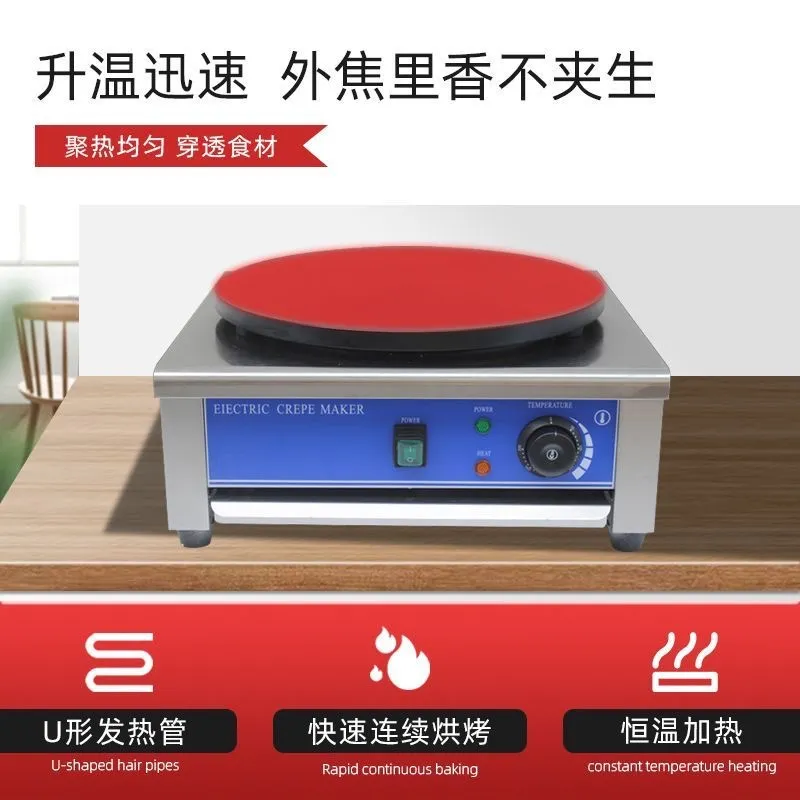 Коммерческая электрическая маш – обзор и цена Commercial Kitchen Griddle